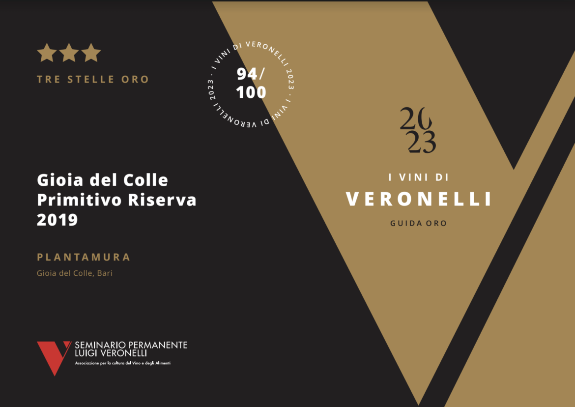 riserva.png